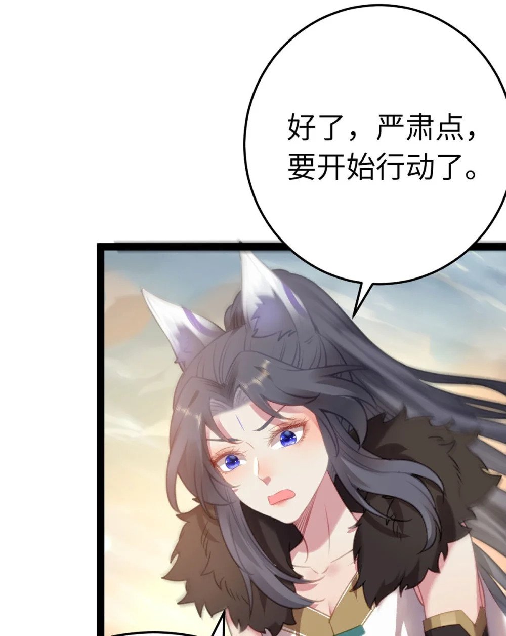 119 真正的我27
