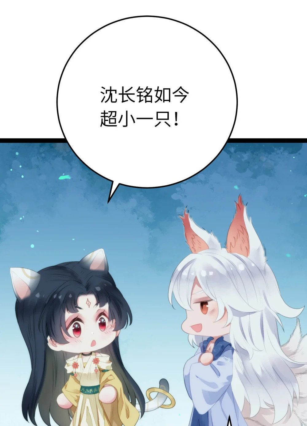 104 你逃不了的9