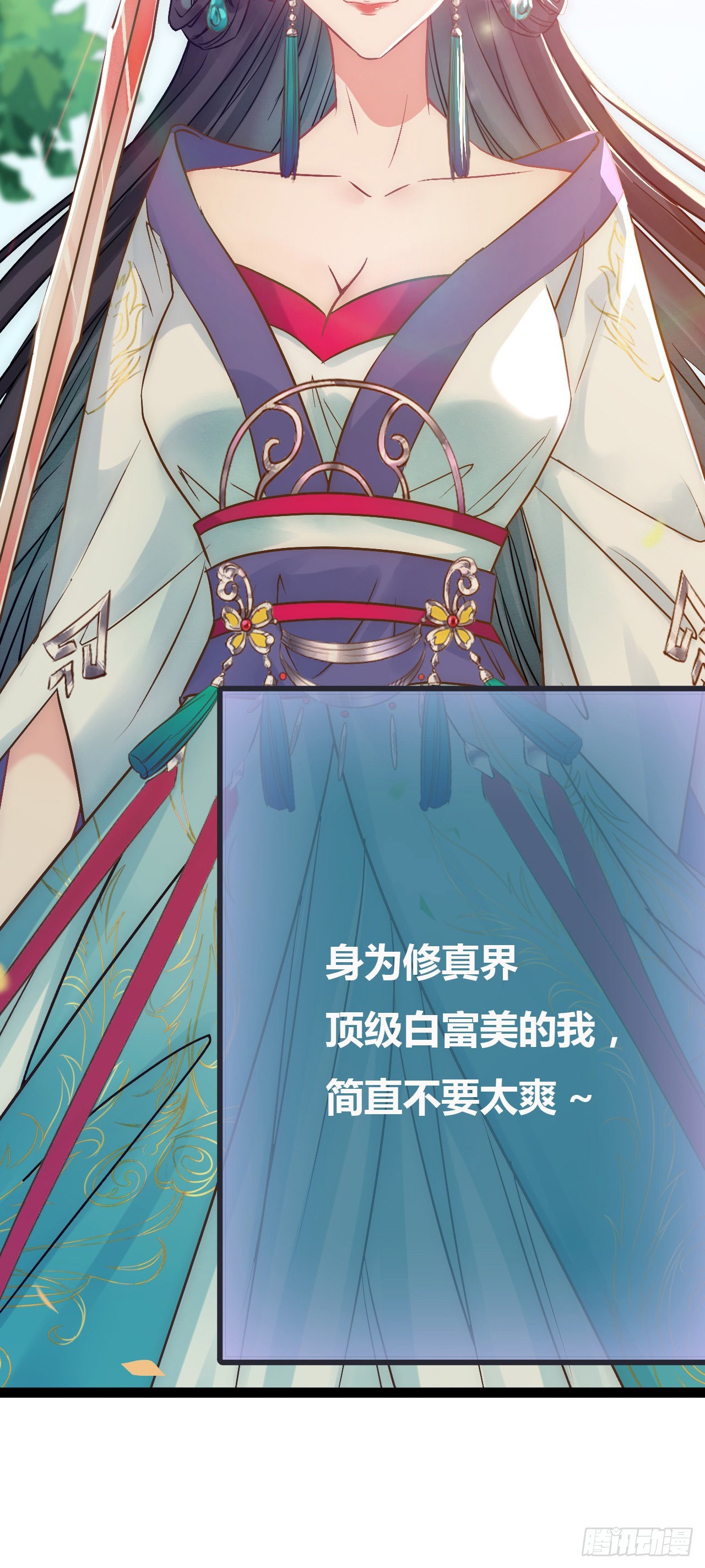 00 预告13