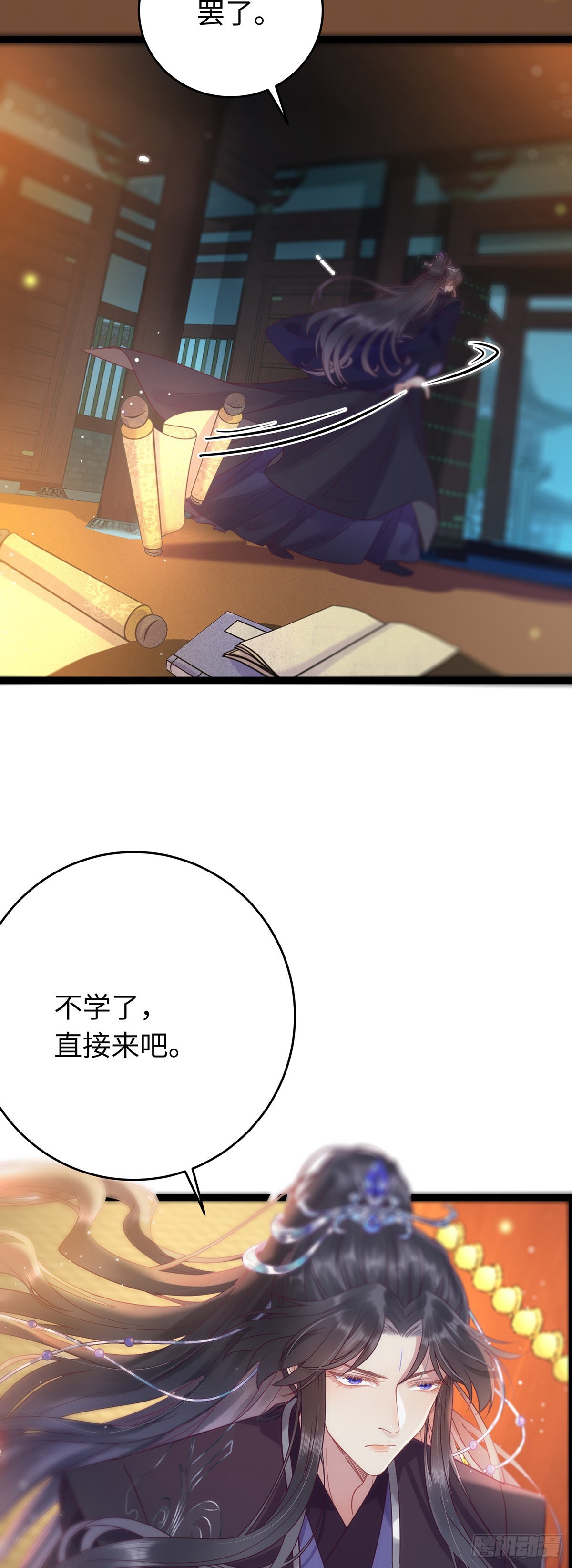 15 同床3