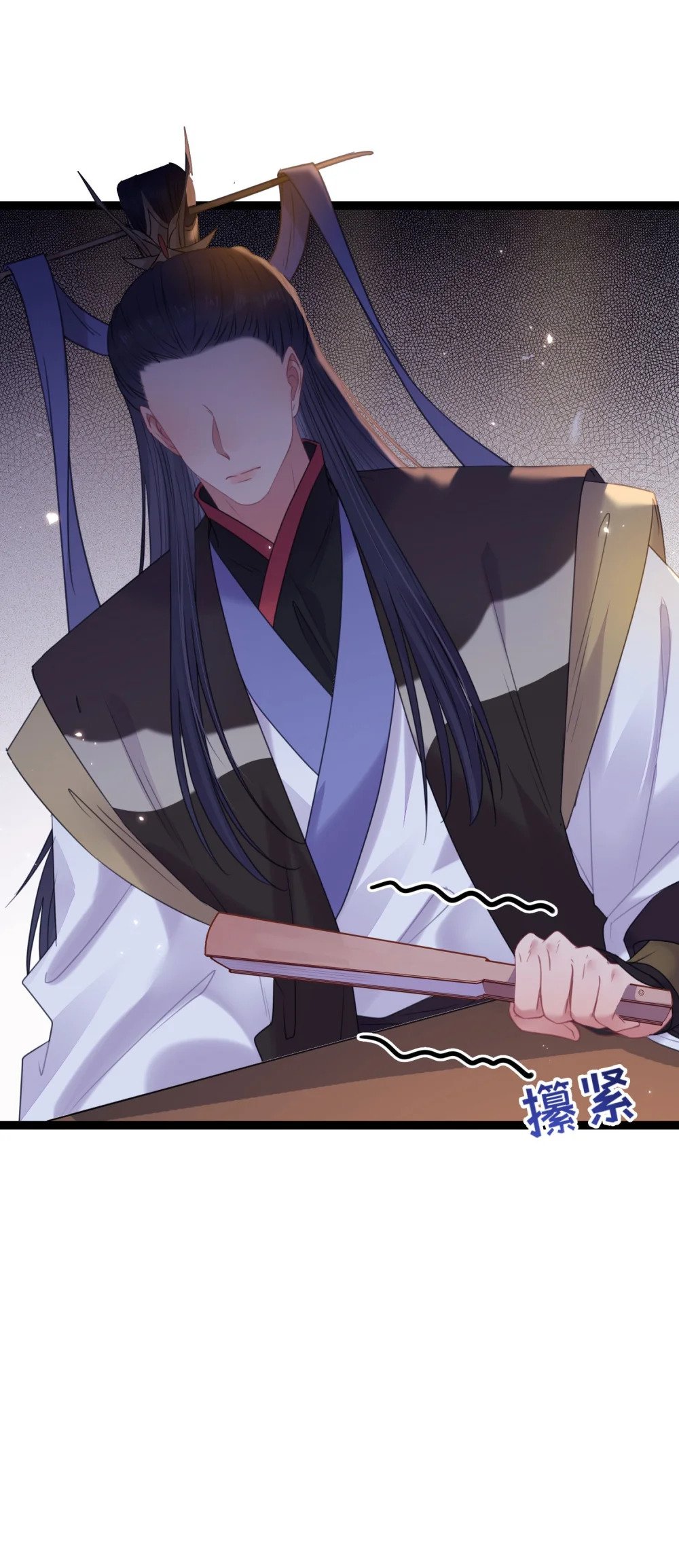 66 师徒缘分已尽36