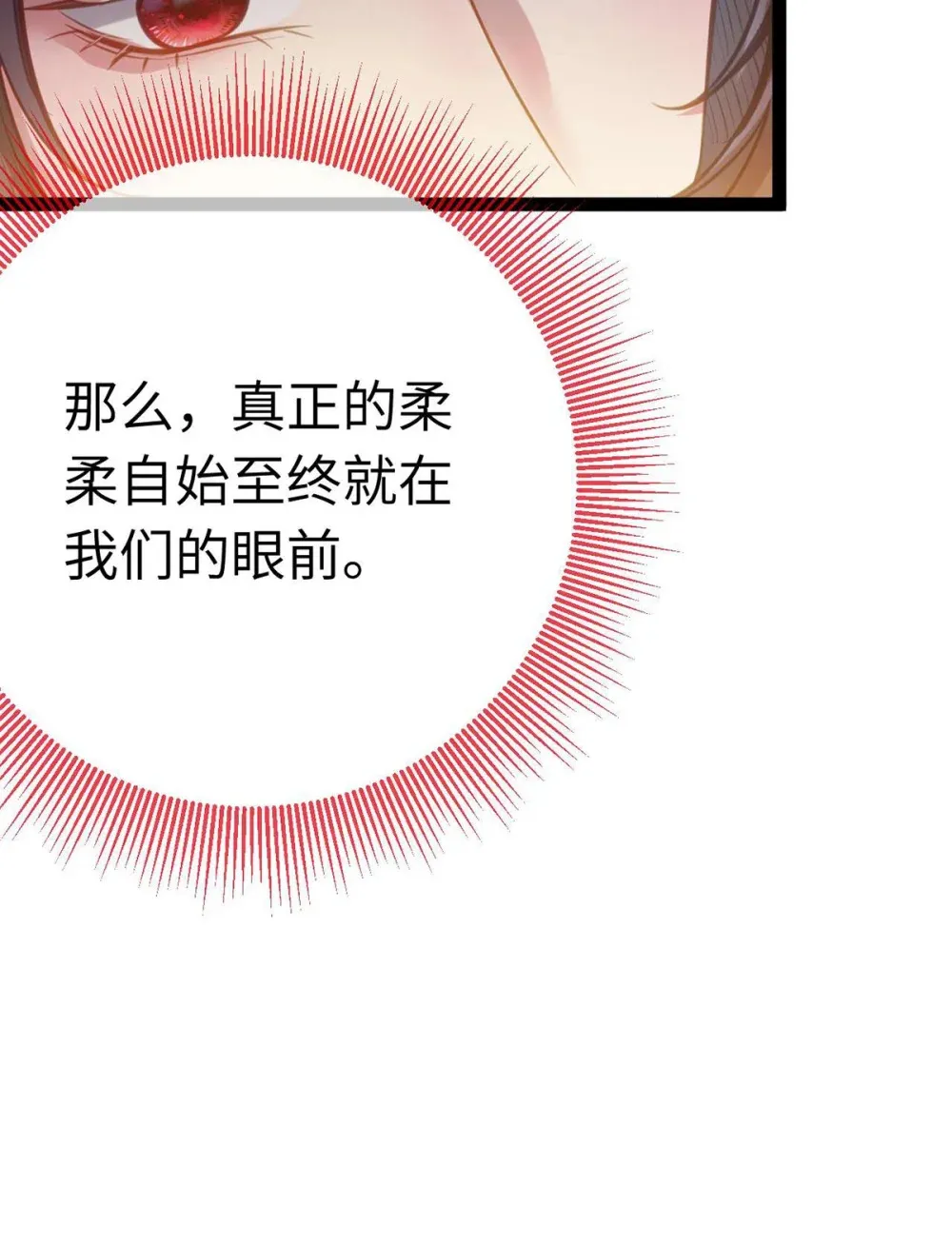 157 现代韩笑笑16