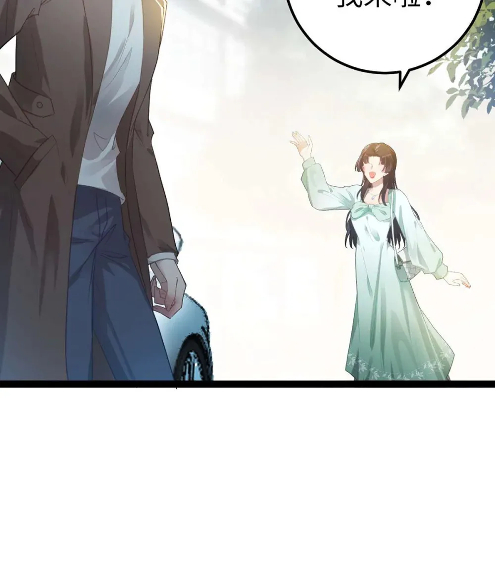 163 约会军师团20
