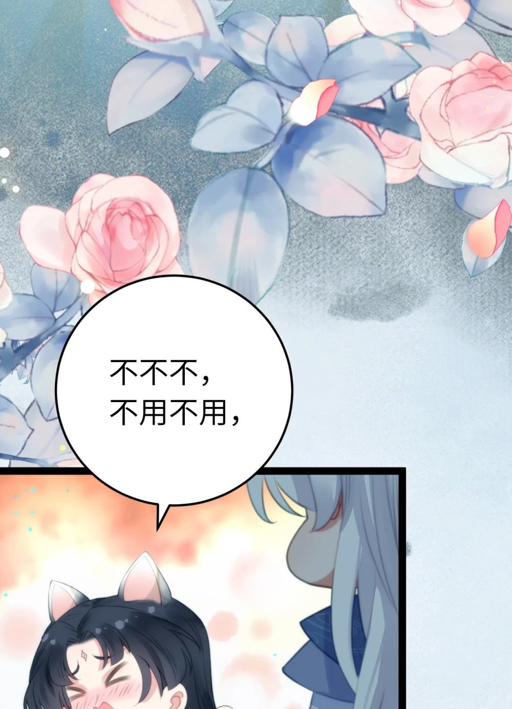 104 你逃不了的14