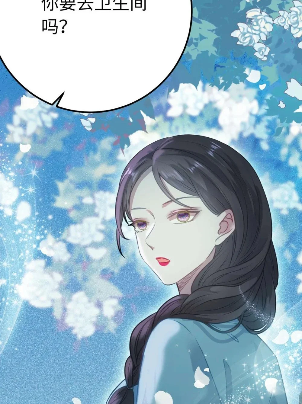 151 实现的愿望55