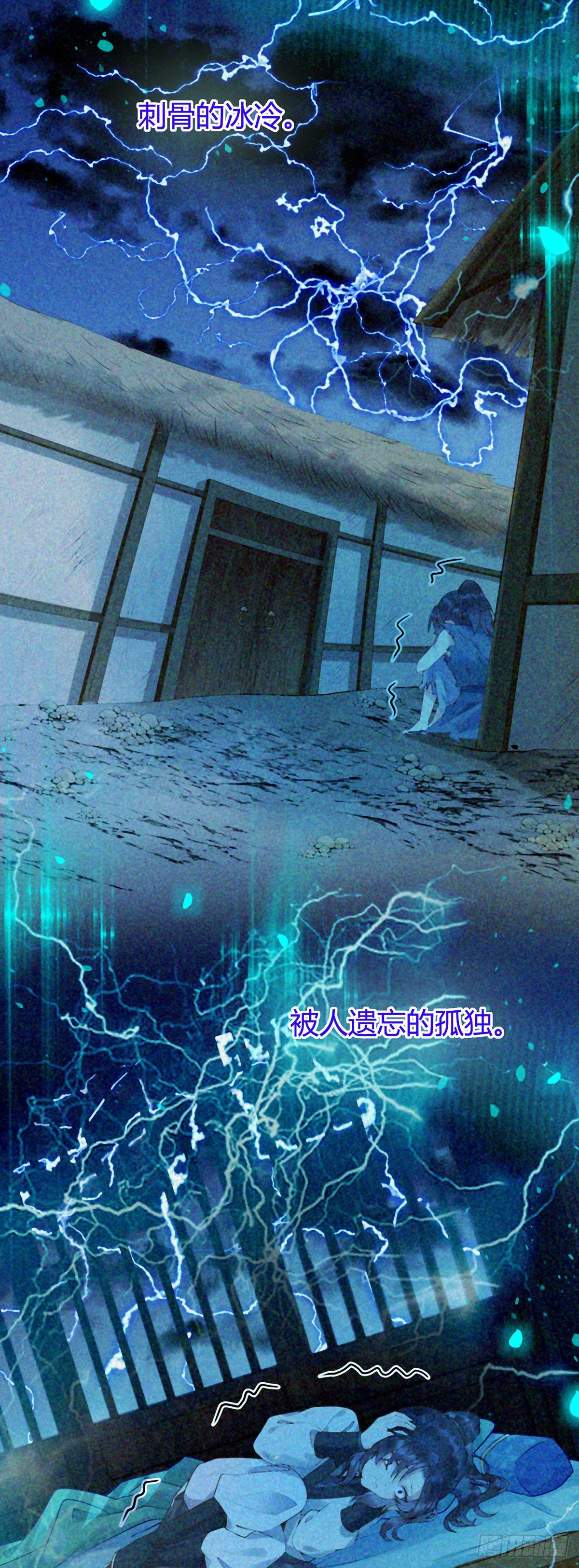 04 连女孩子都不放过31