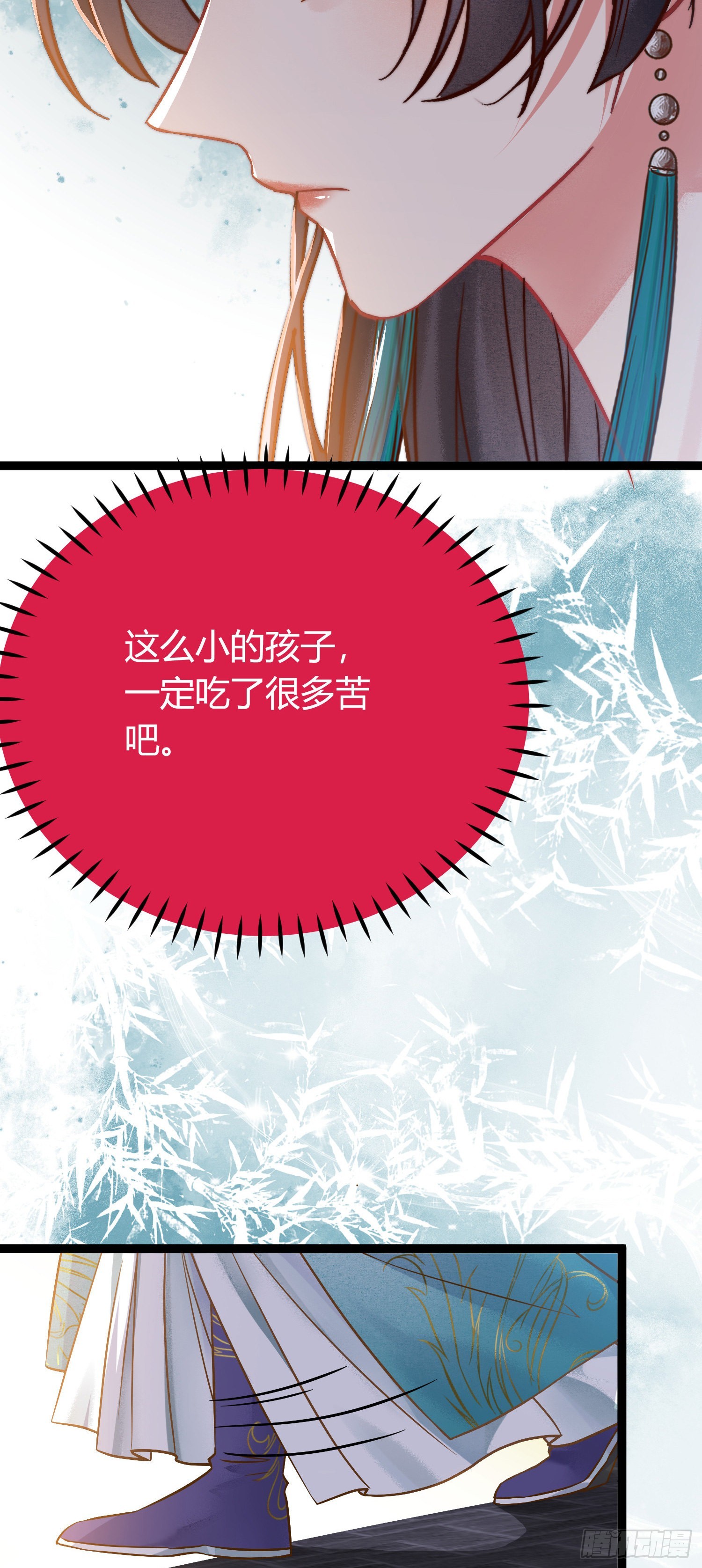 02 穿越+重生！45