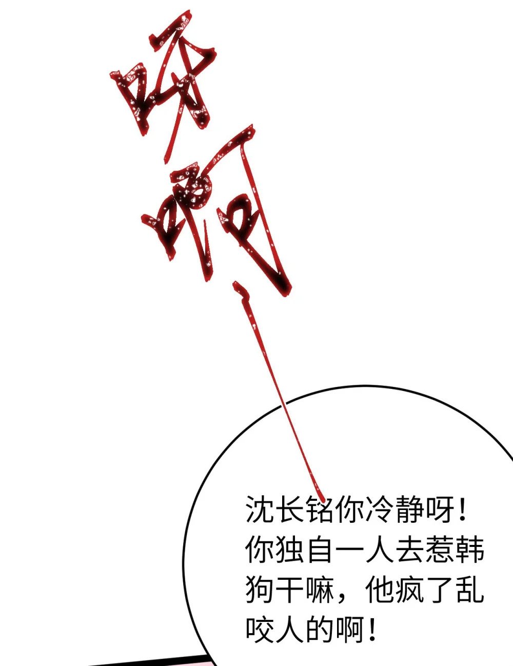 125 天下和你我都要10