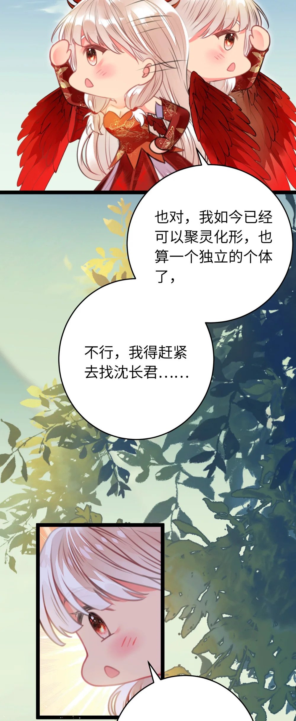97 特殊服务？23
