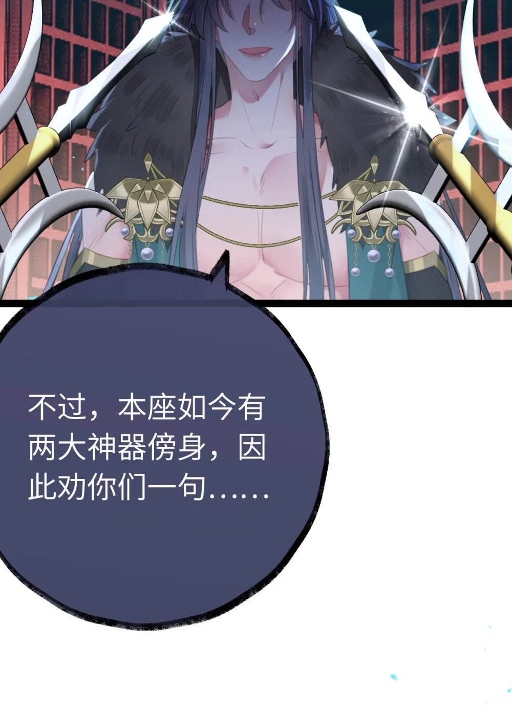 104 你逃不了的50