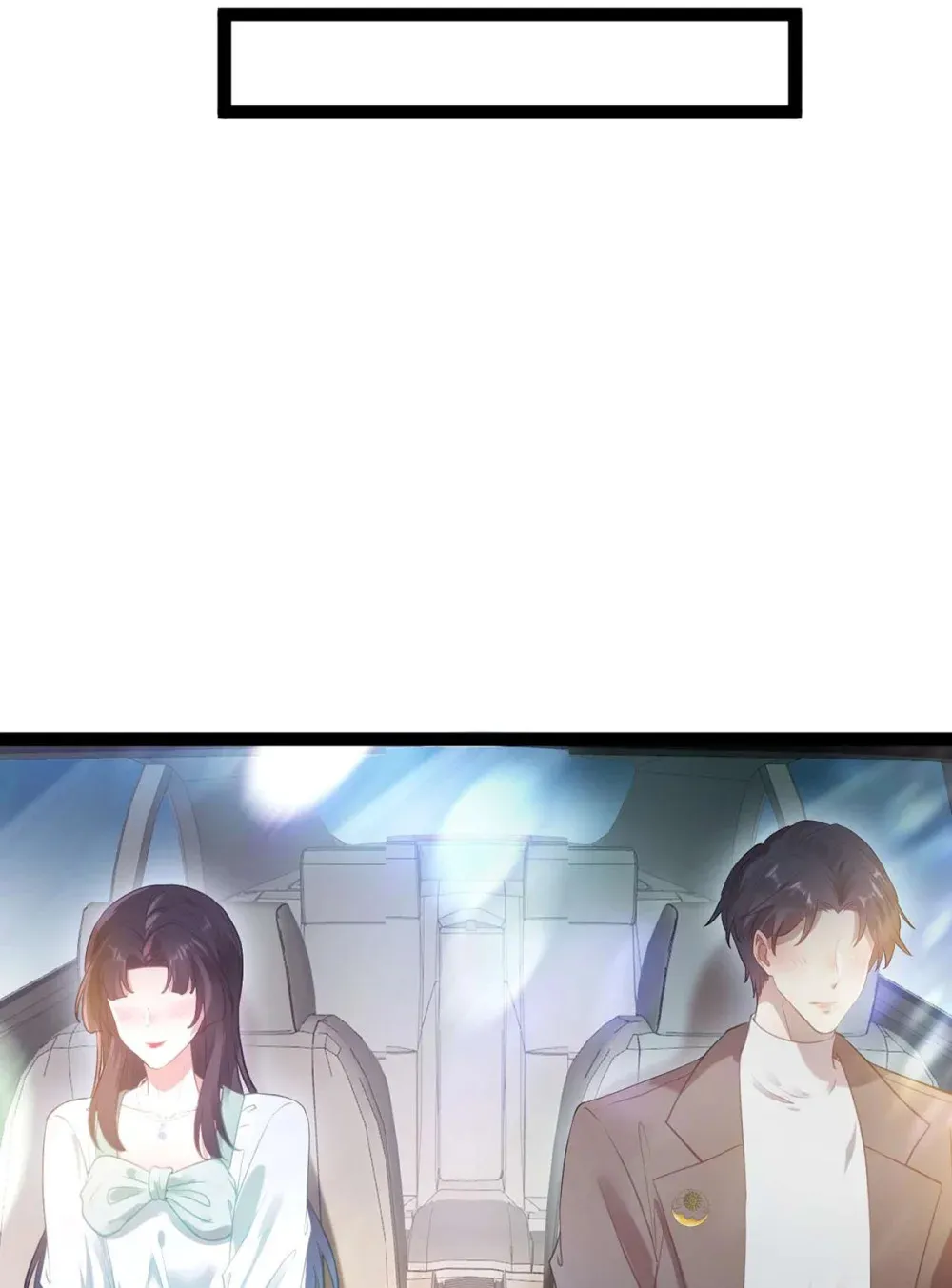 163 约会军师团23
