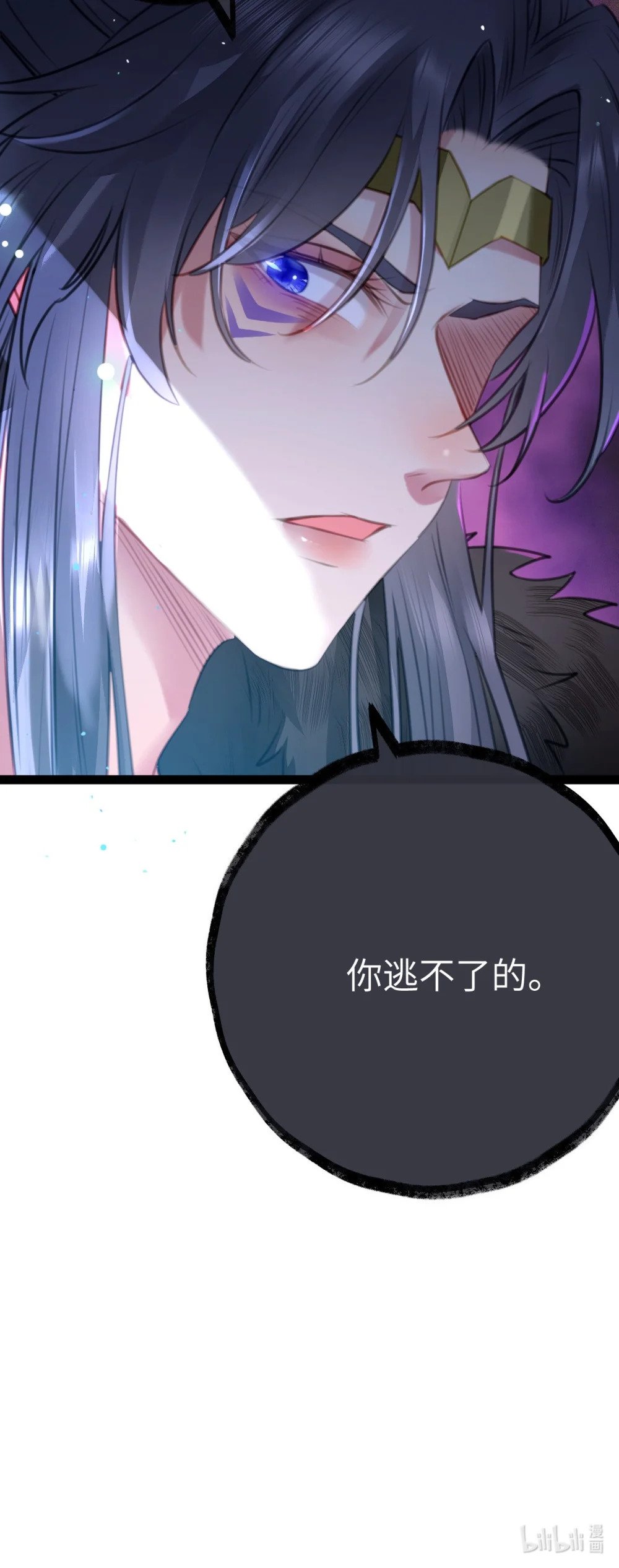 104 你逃不了的56