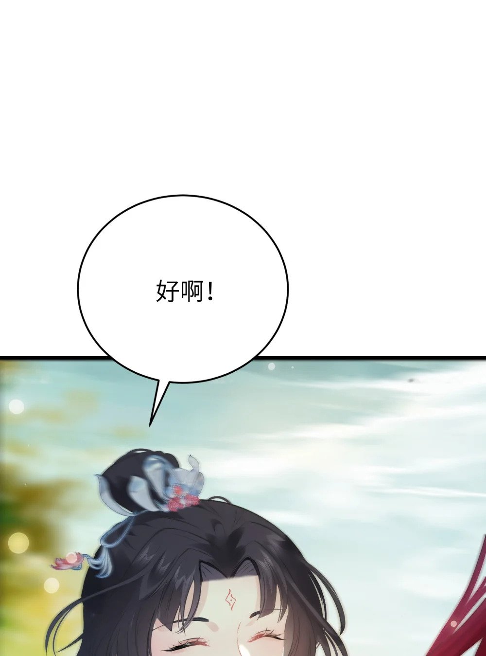 87 红白玫瑰24