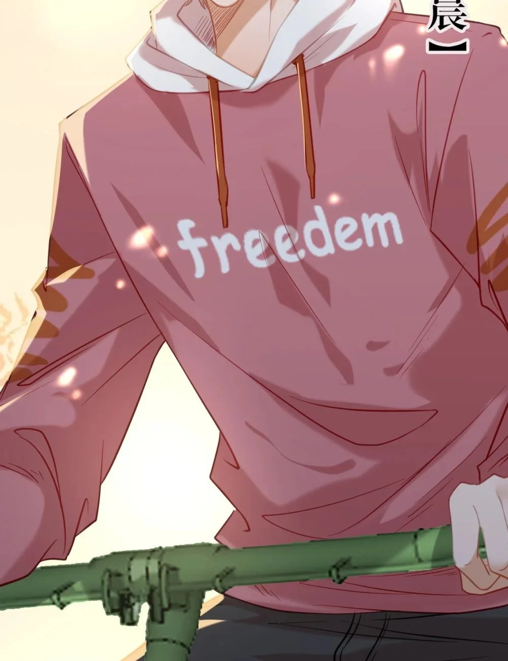 132 身份逆转22