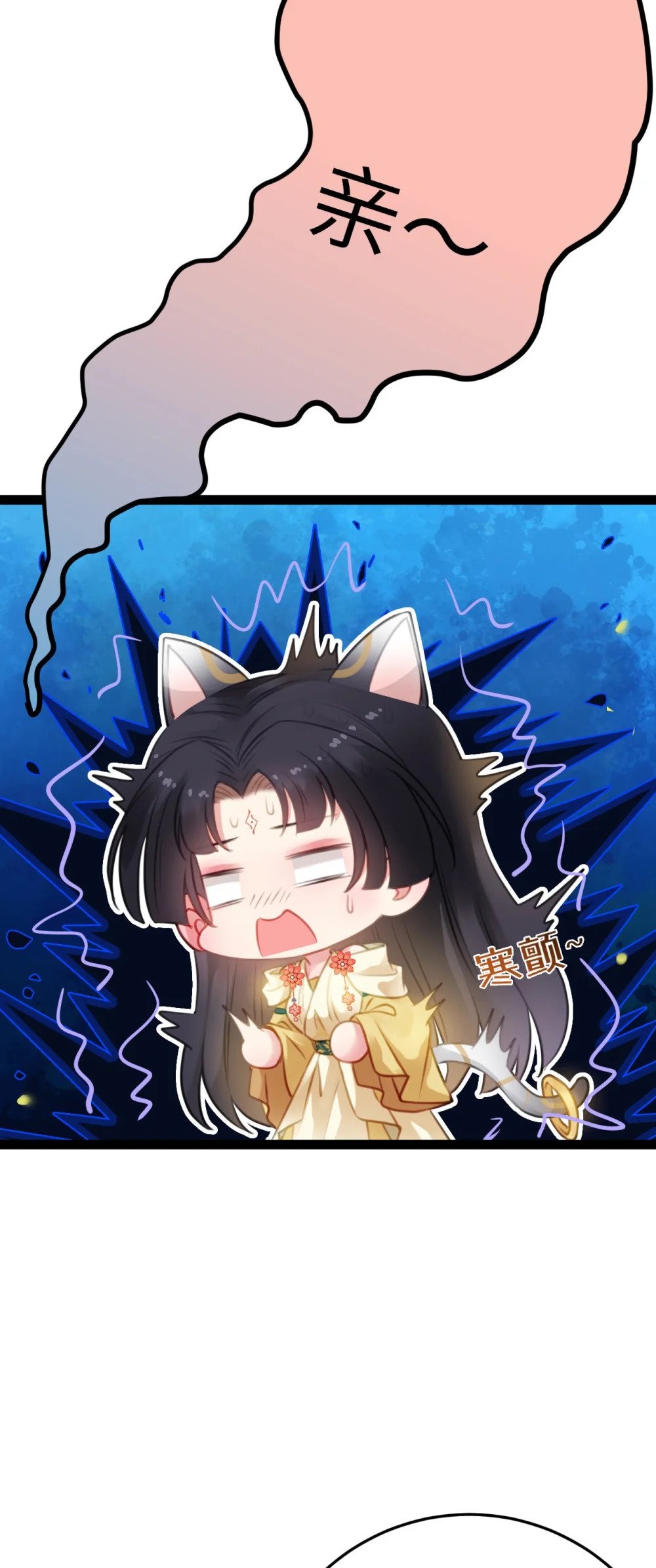 114 开往幼儿园的车10