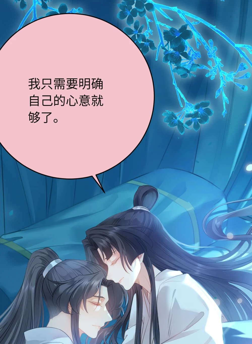 90 雨天捡狗狗48