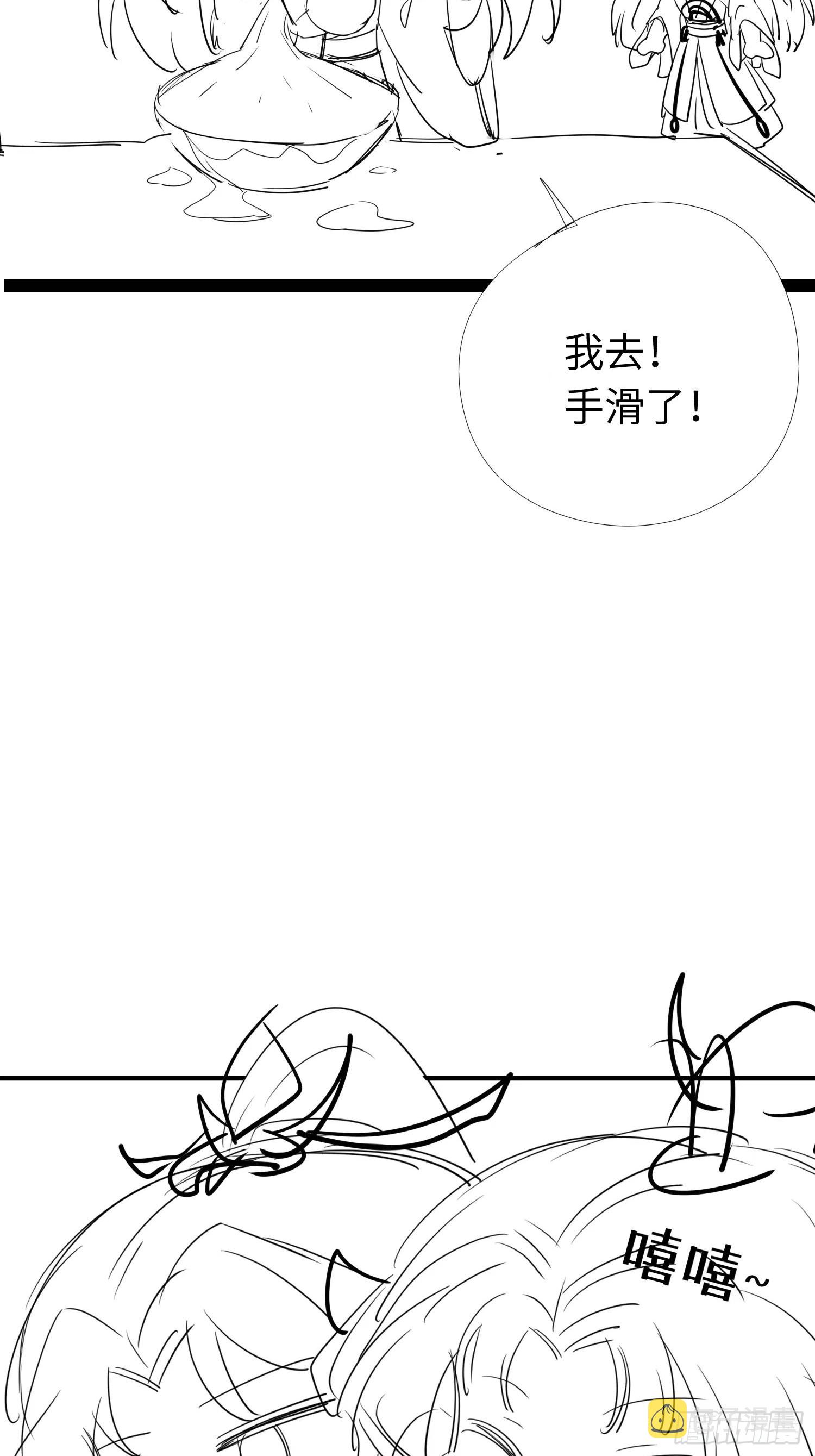 13 三年之后35