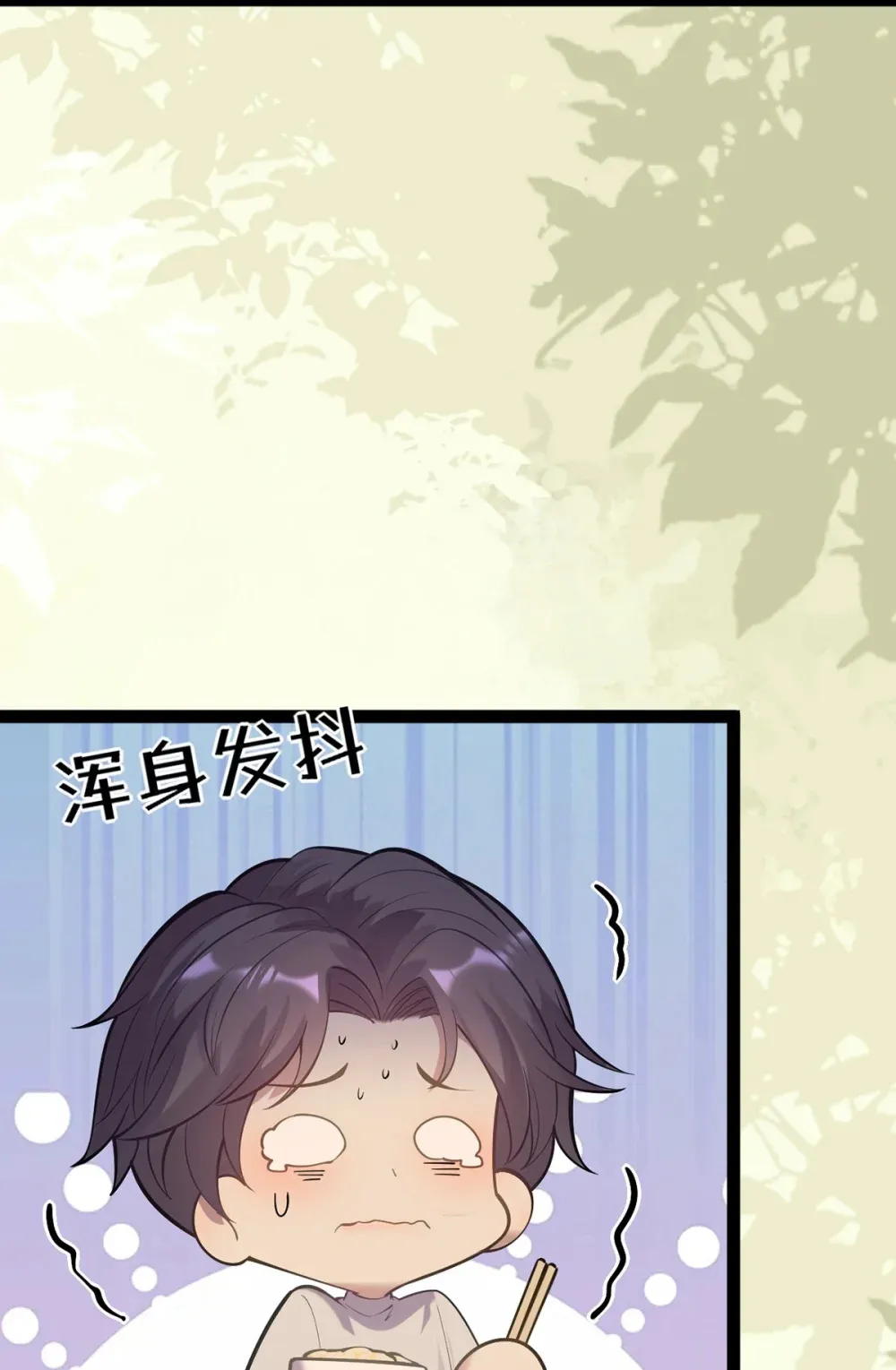 173 岳母识人法则35