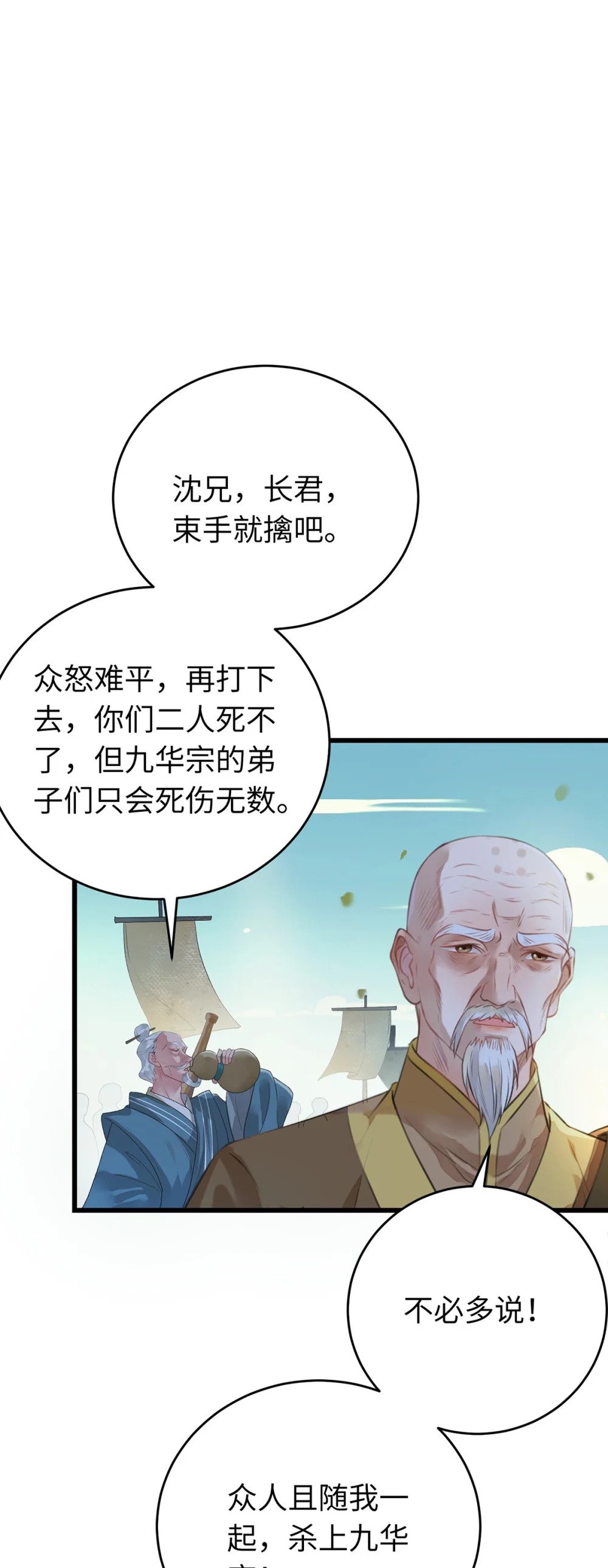 94 断情绝爱71