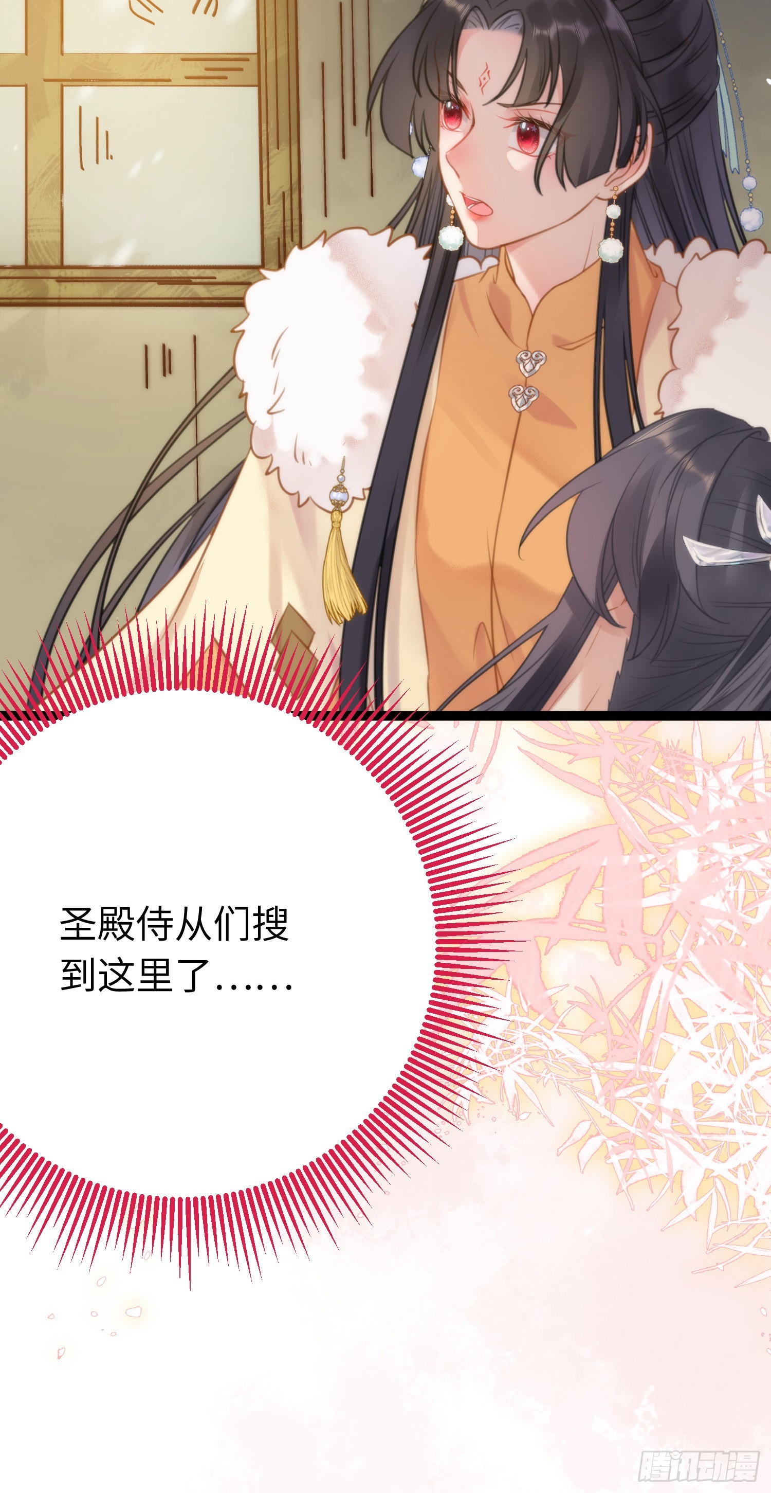 48 心机千夜上线14