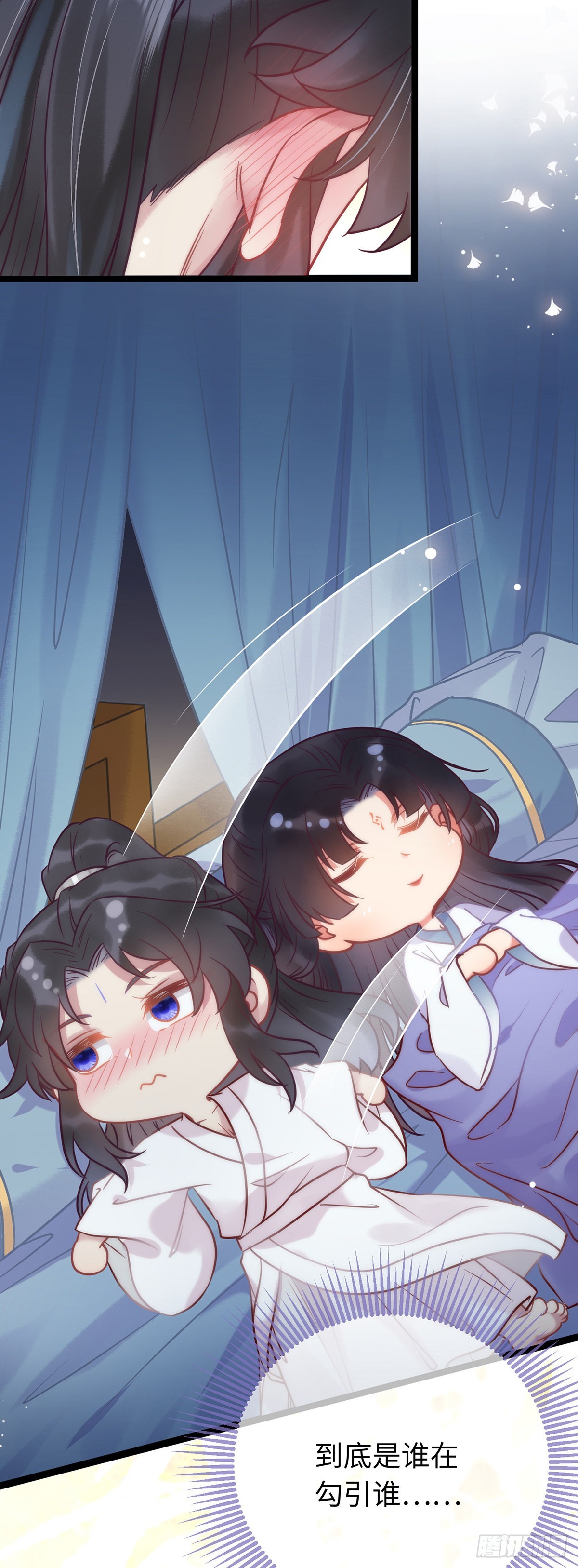 15 同床22