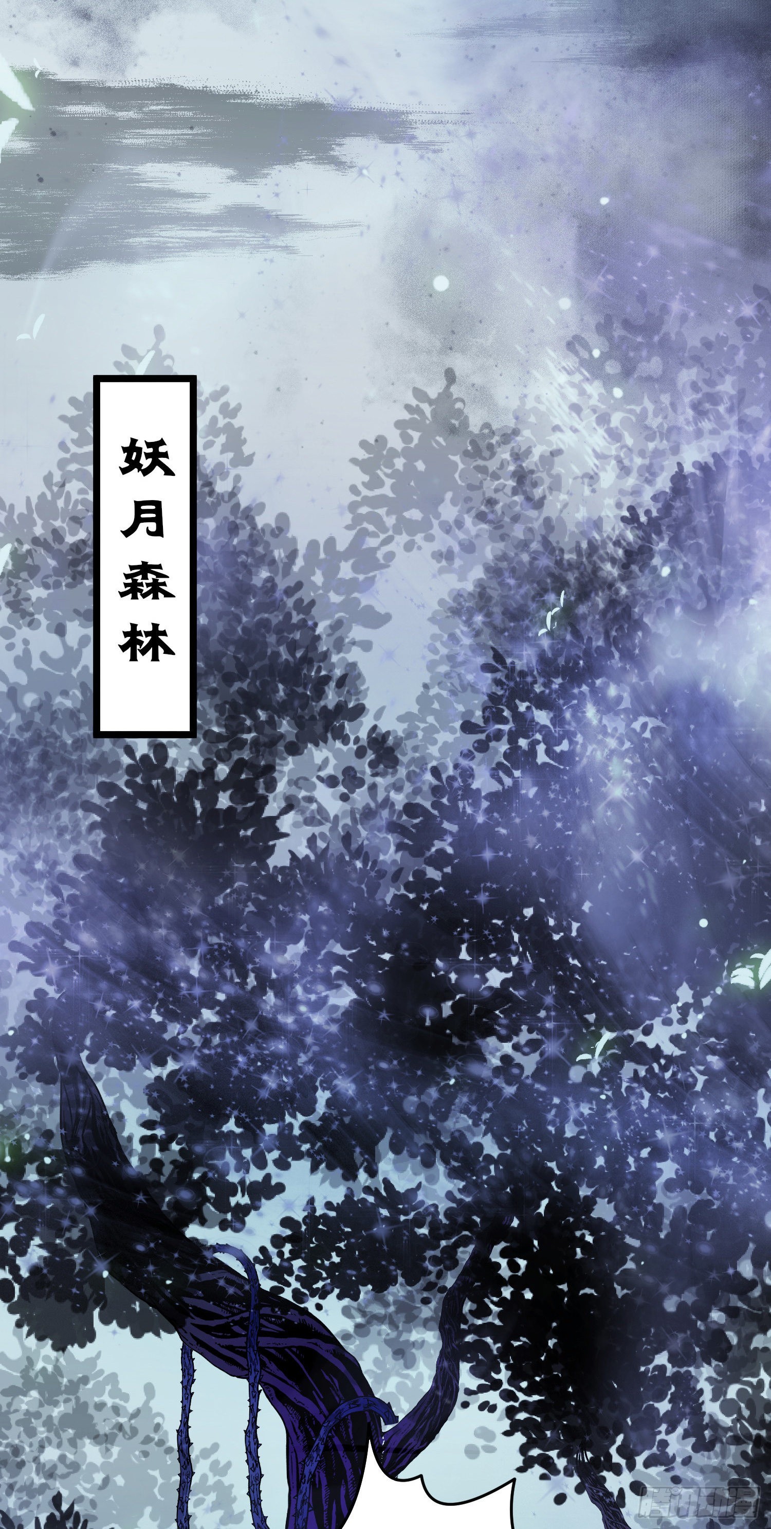 03 连小孩子都不放过10