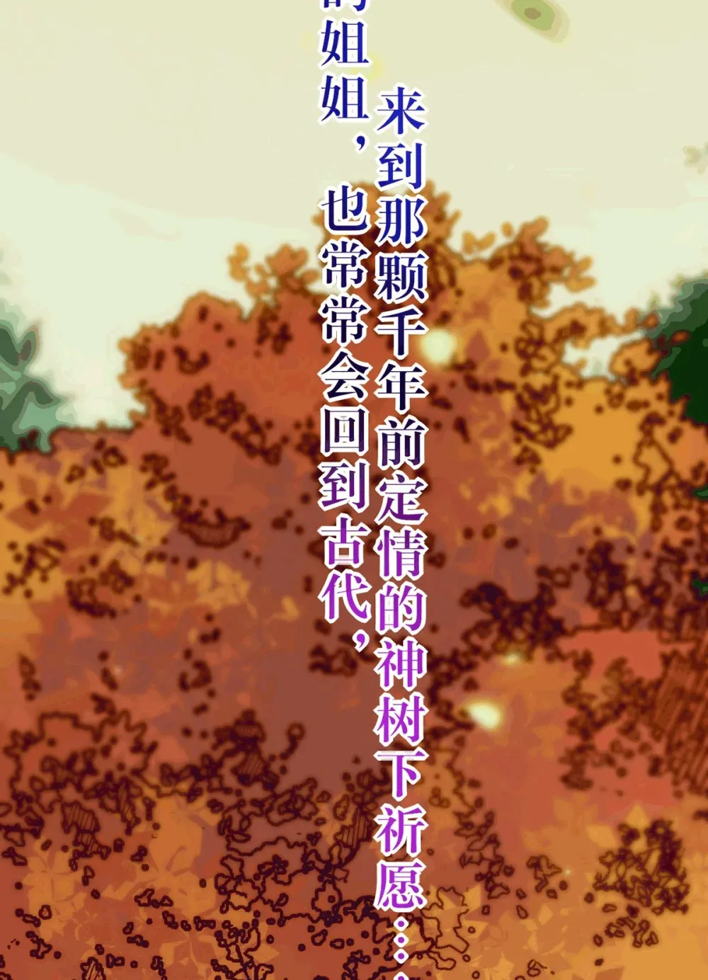 175 三年·上32