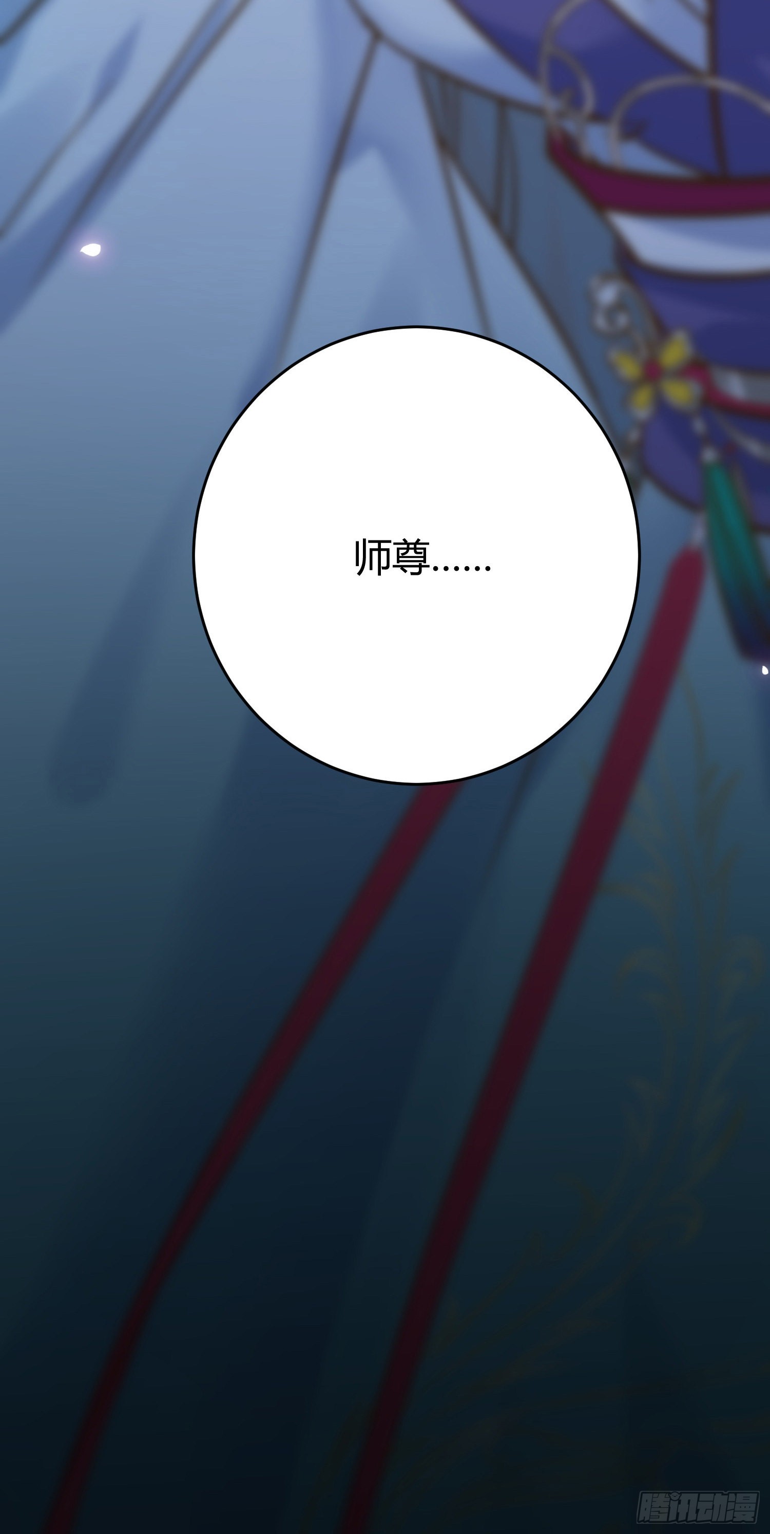 08 浮生一梦55