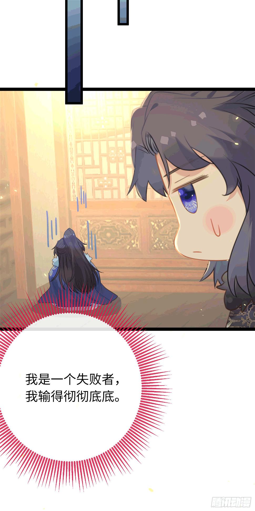 65 用嘴喂酒？！20