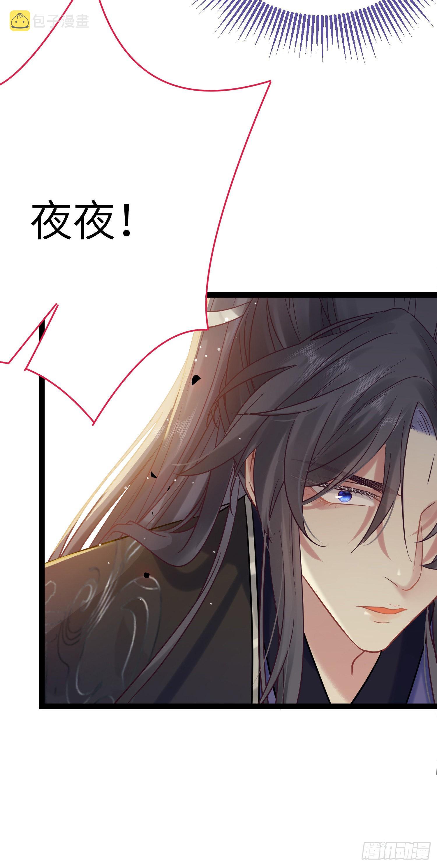 19 再见28