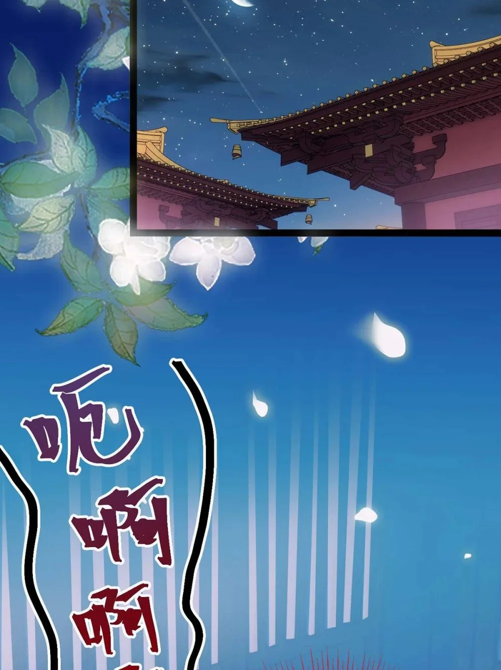 151 实现的愿望48