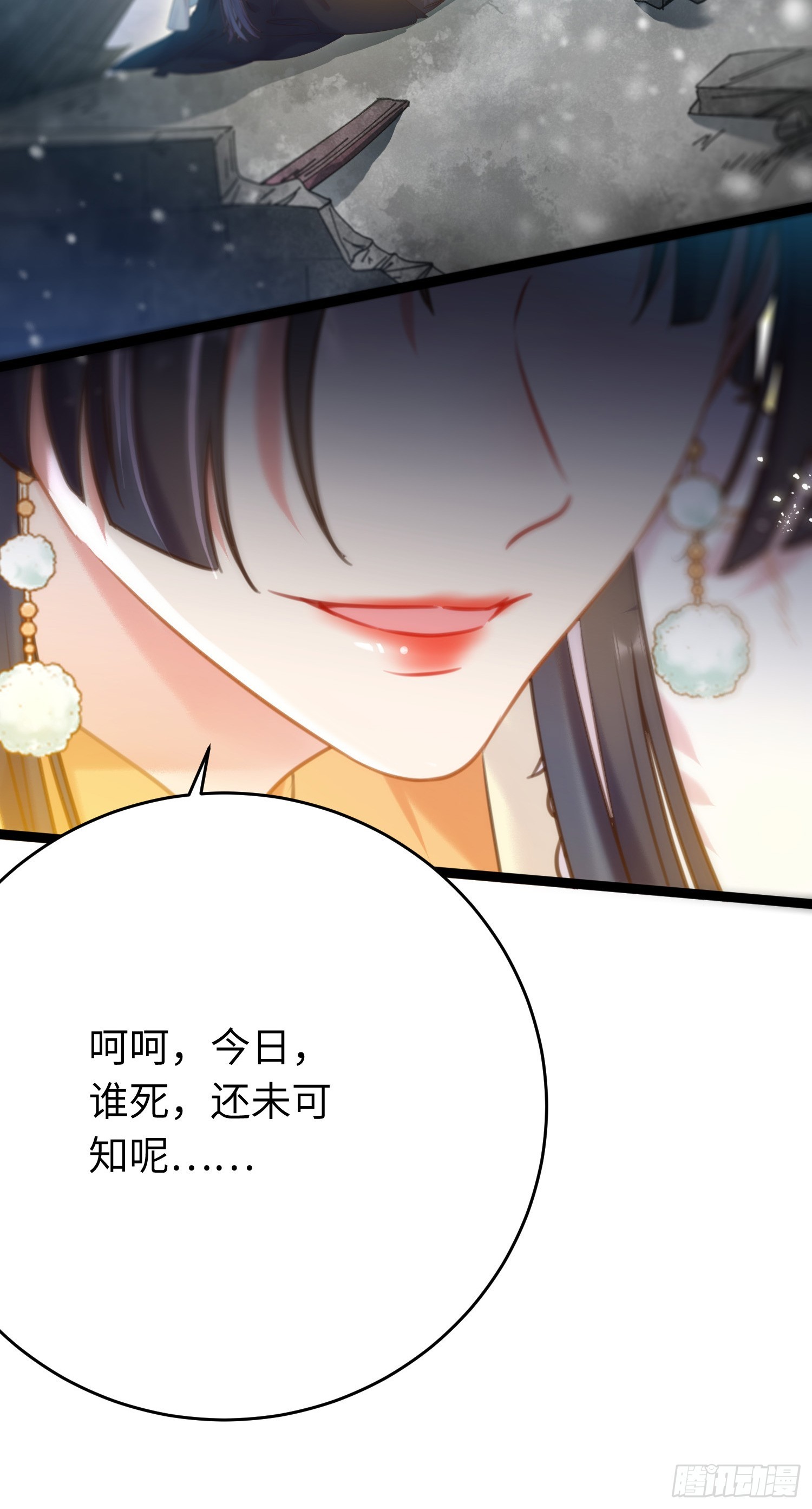 46 又见圣女35