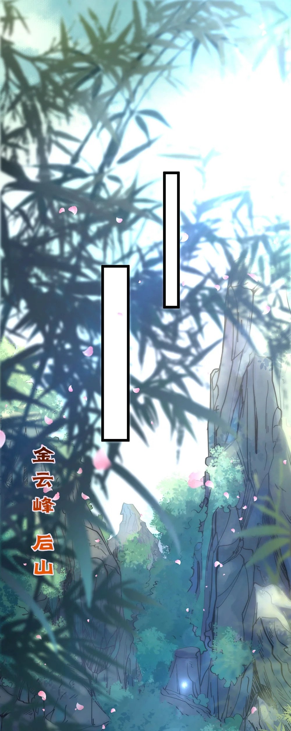 93 腹肌又露出来啦17