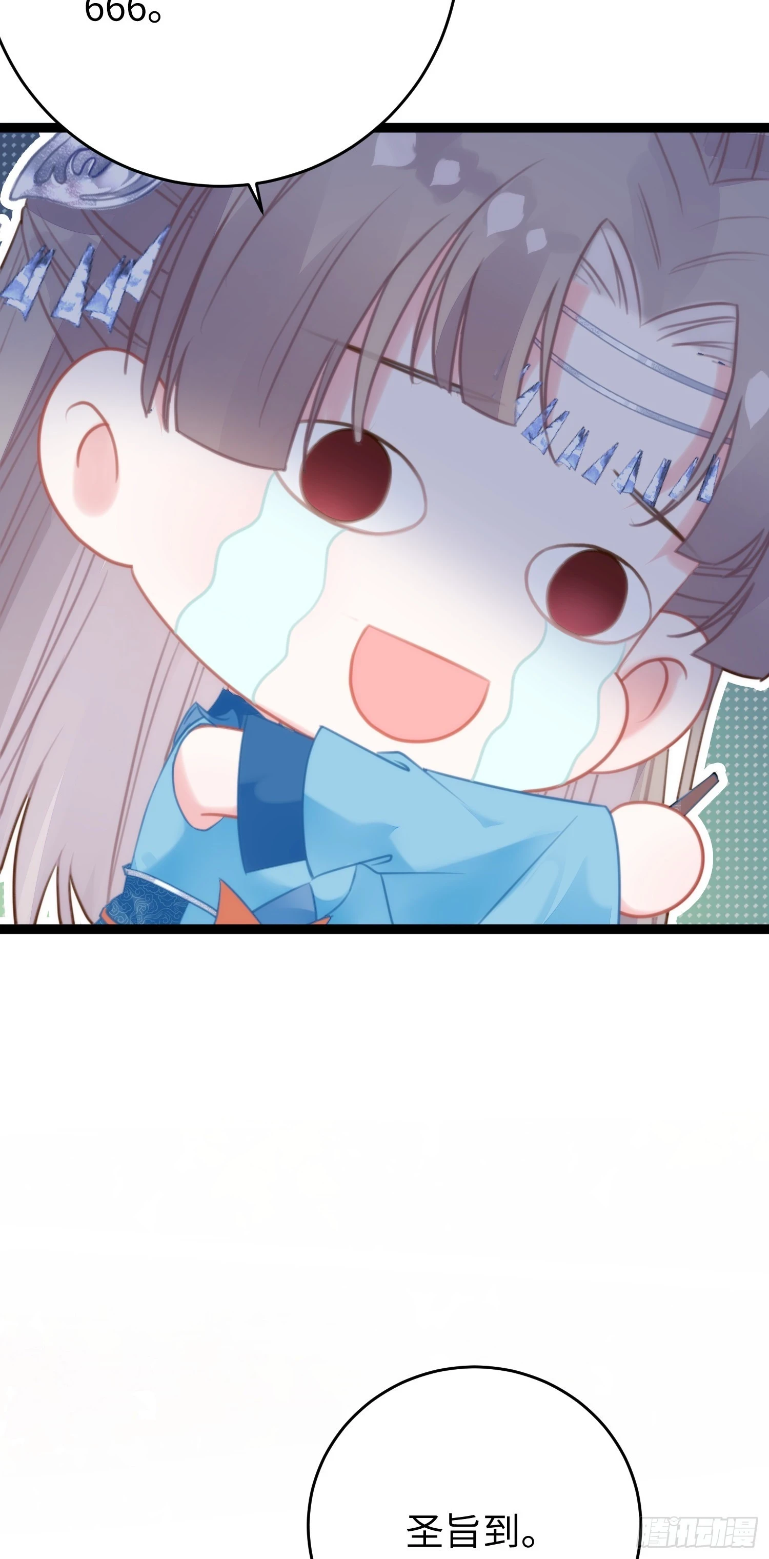 56 约会与心动10