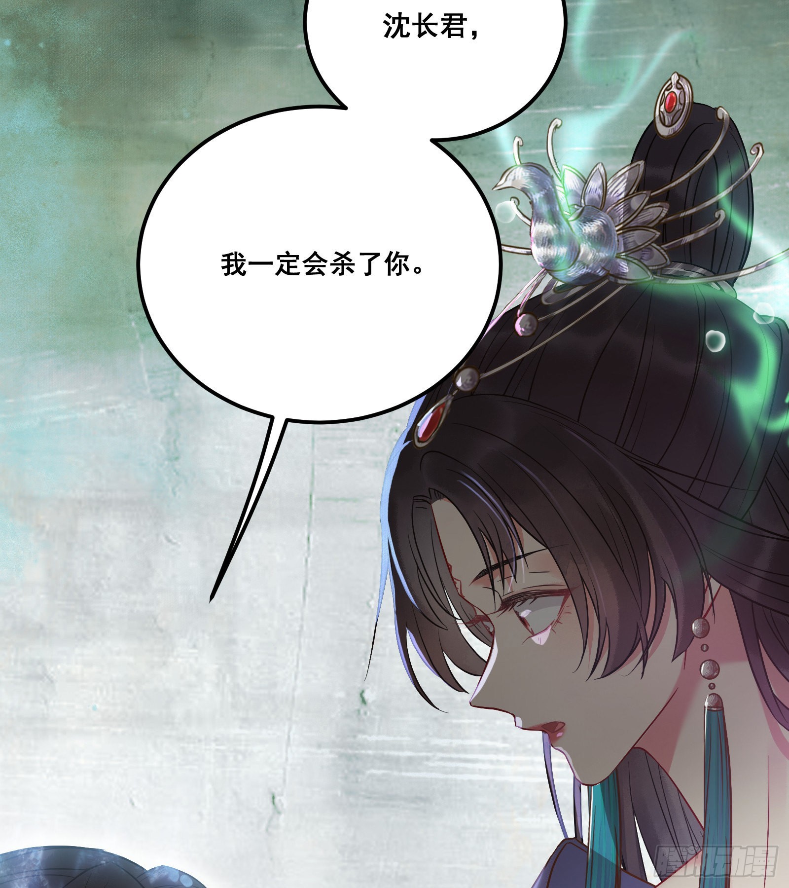 01 被帅气徒弟KO！25