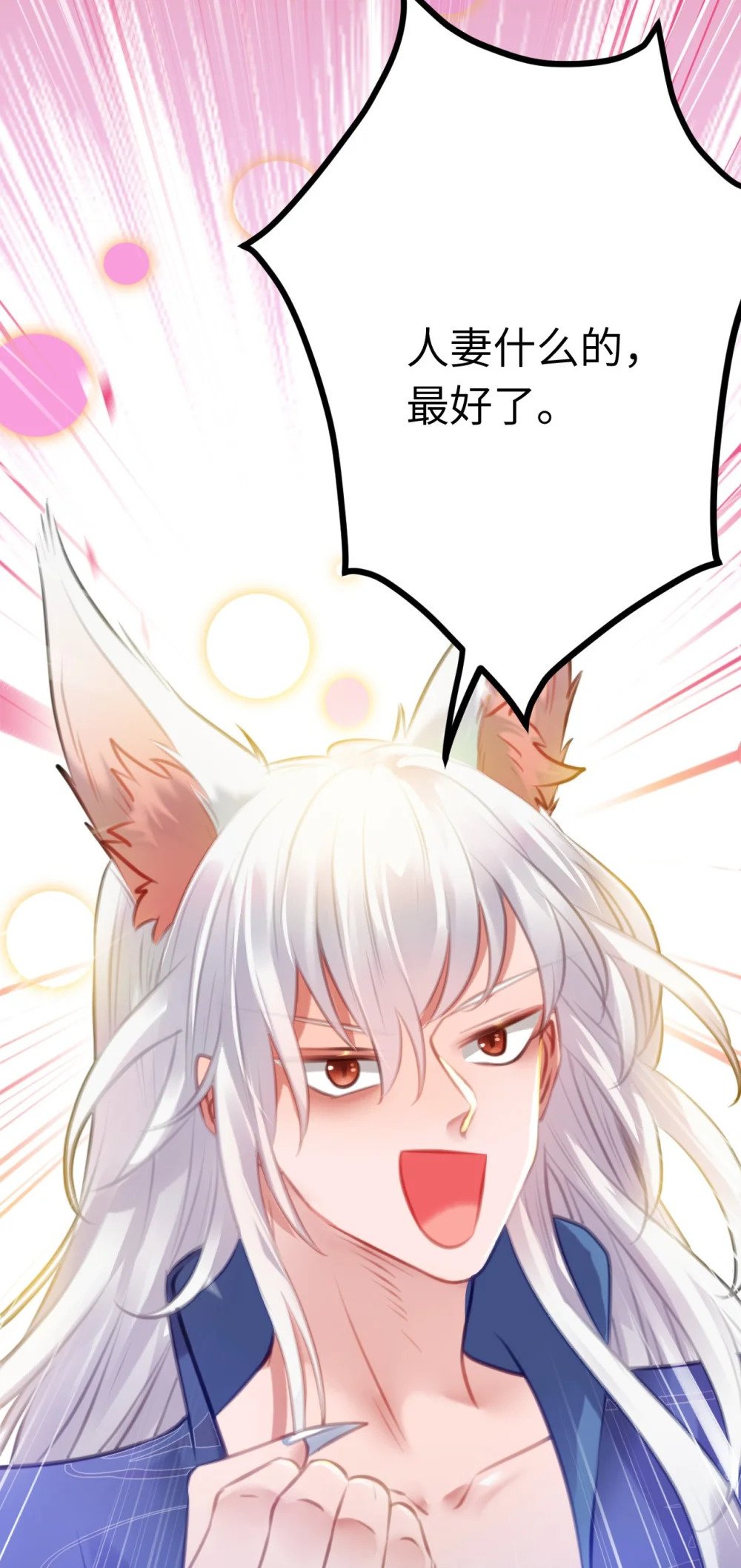 114 开往幼儿园的车17