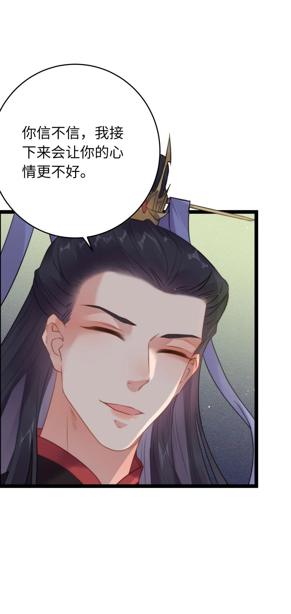 77 新地图·花火城23