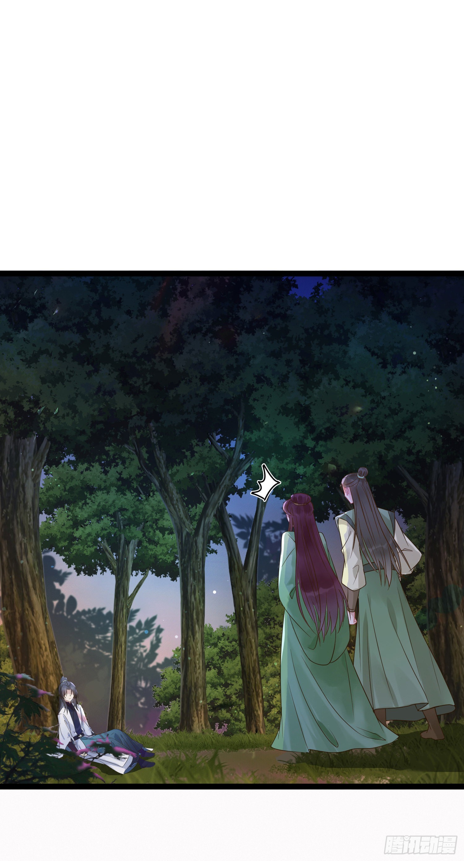 08 浮生一梦34