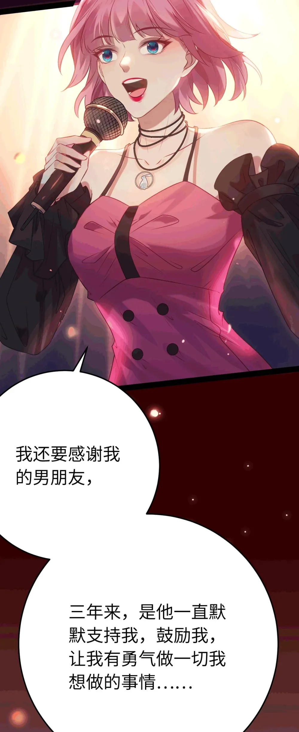 175 三年·上6