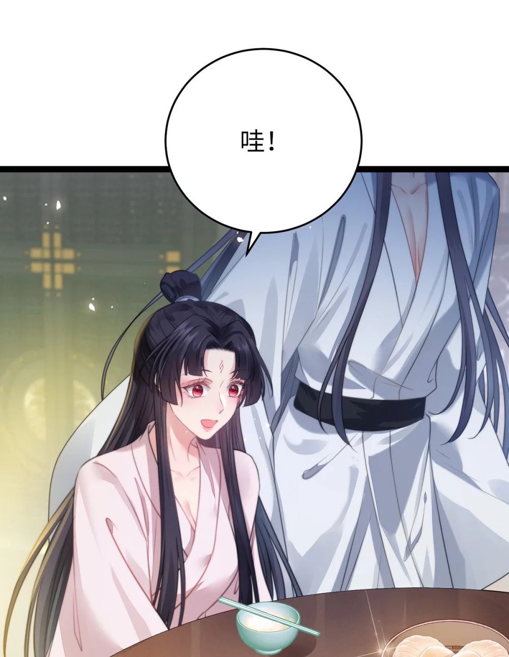 91 官宣？！6