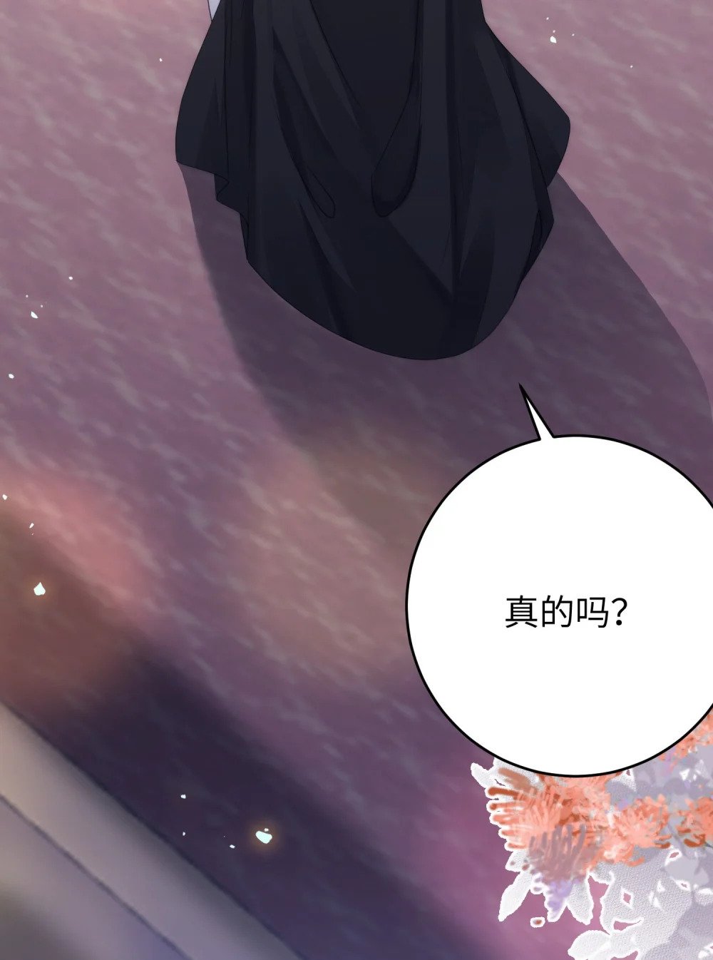 71 想见你42