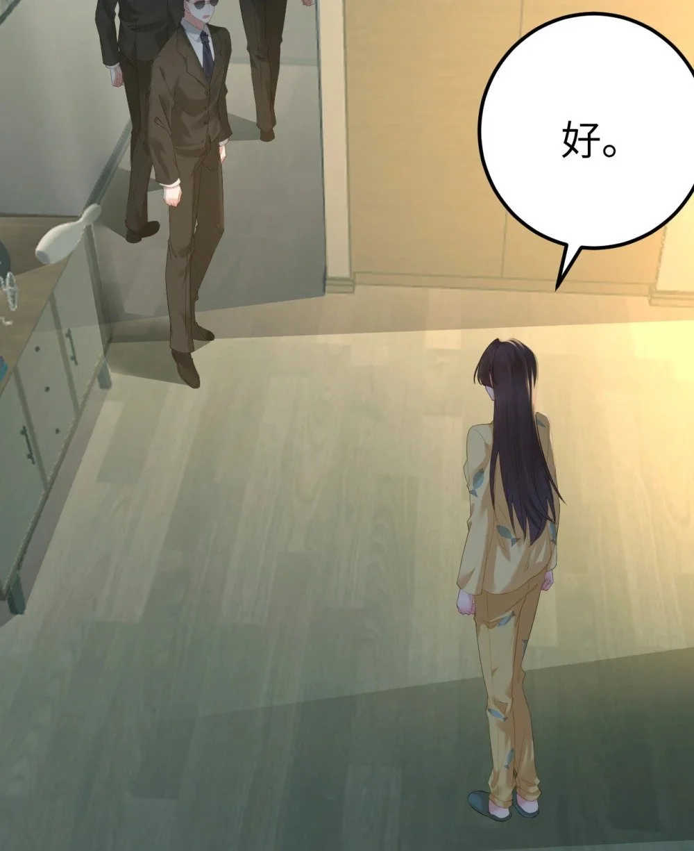 137 超级偶像柔柔22