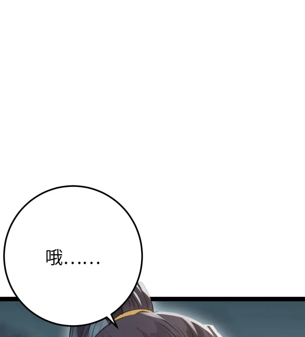 134 送你回家22