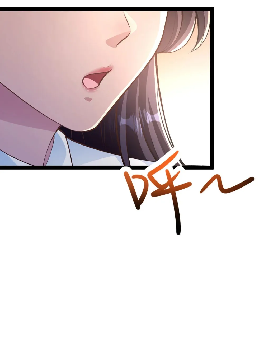 170 见家长？10