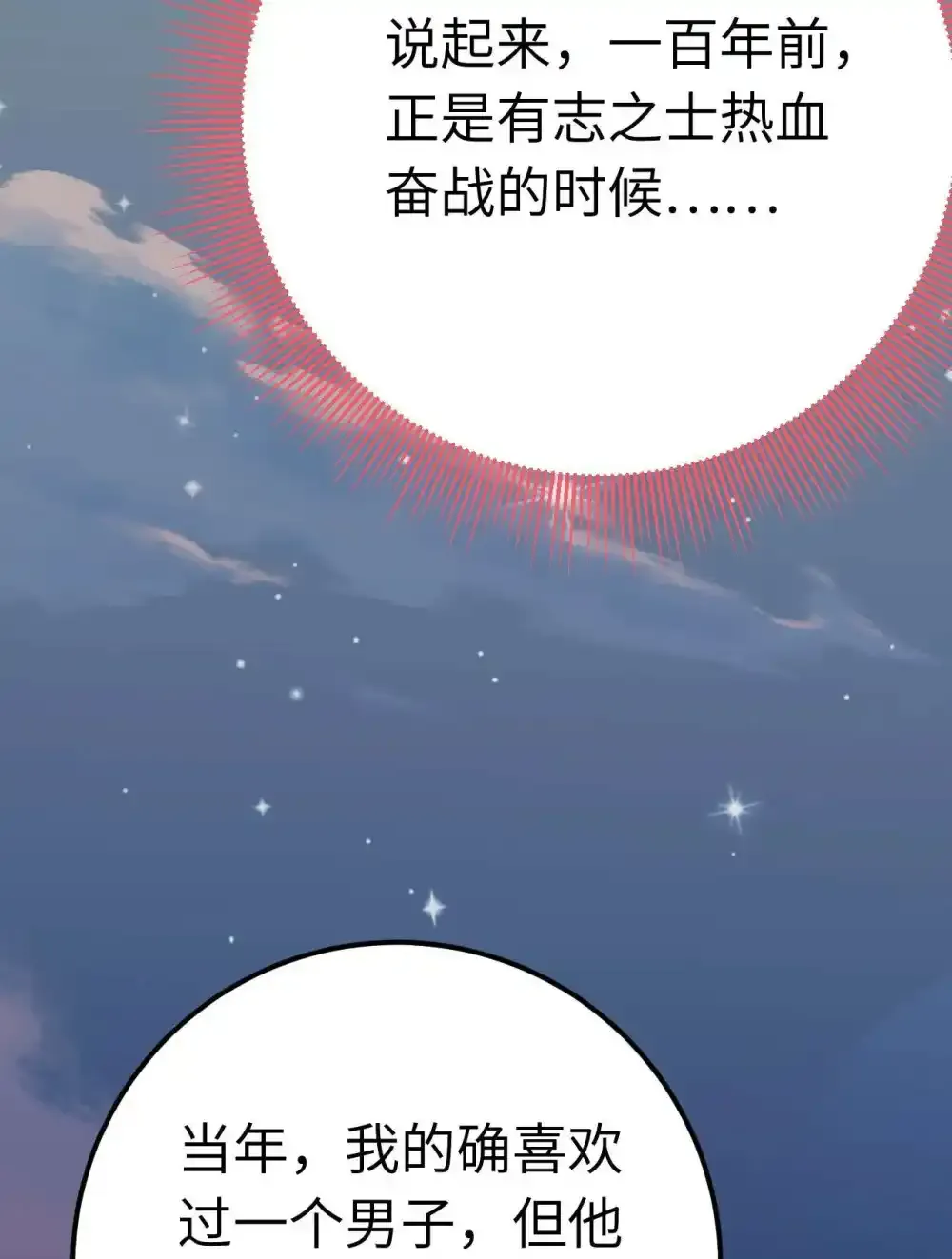 155 无尽的欲望63
