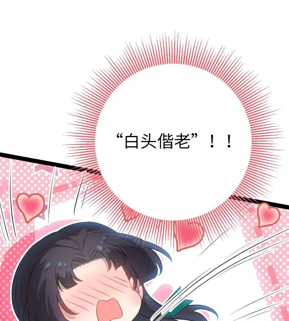 166 情侣同游31