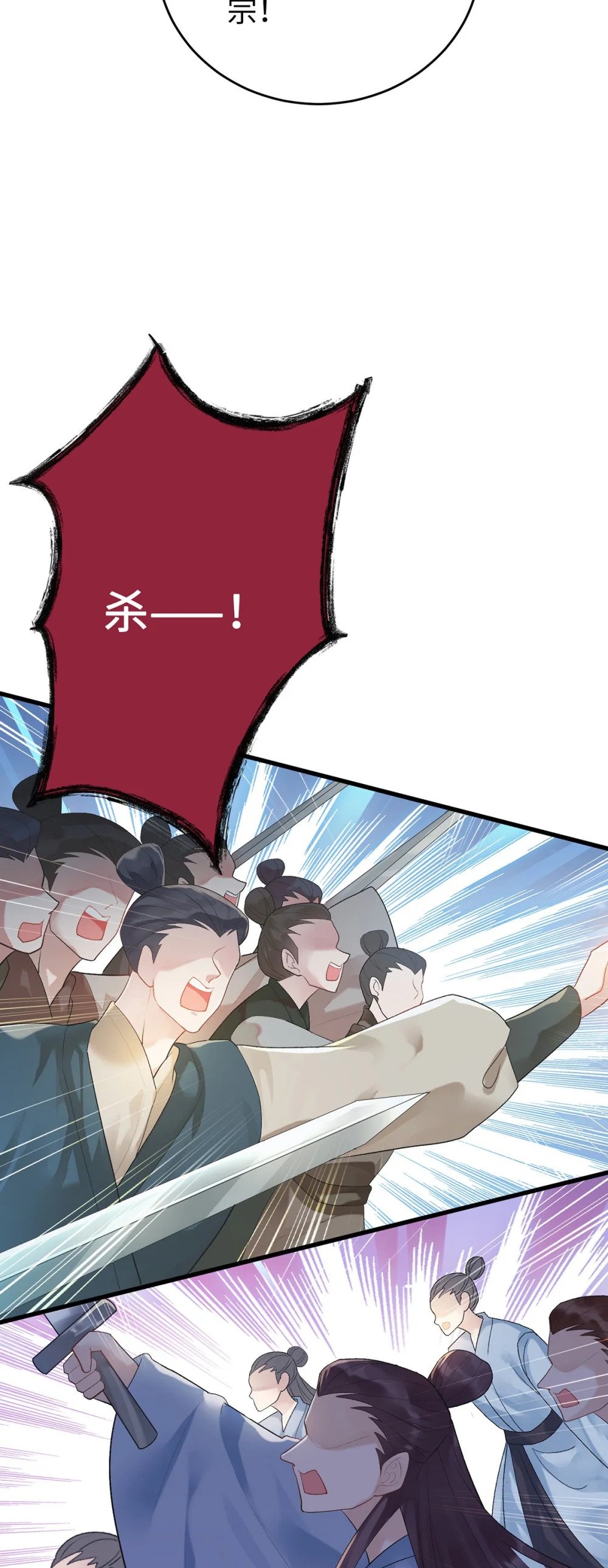 94 断情绝爱72
