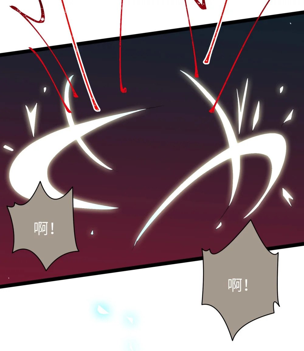 72 浮生一梦又又又来？！26
