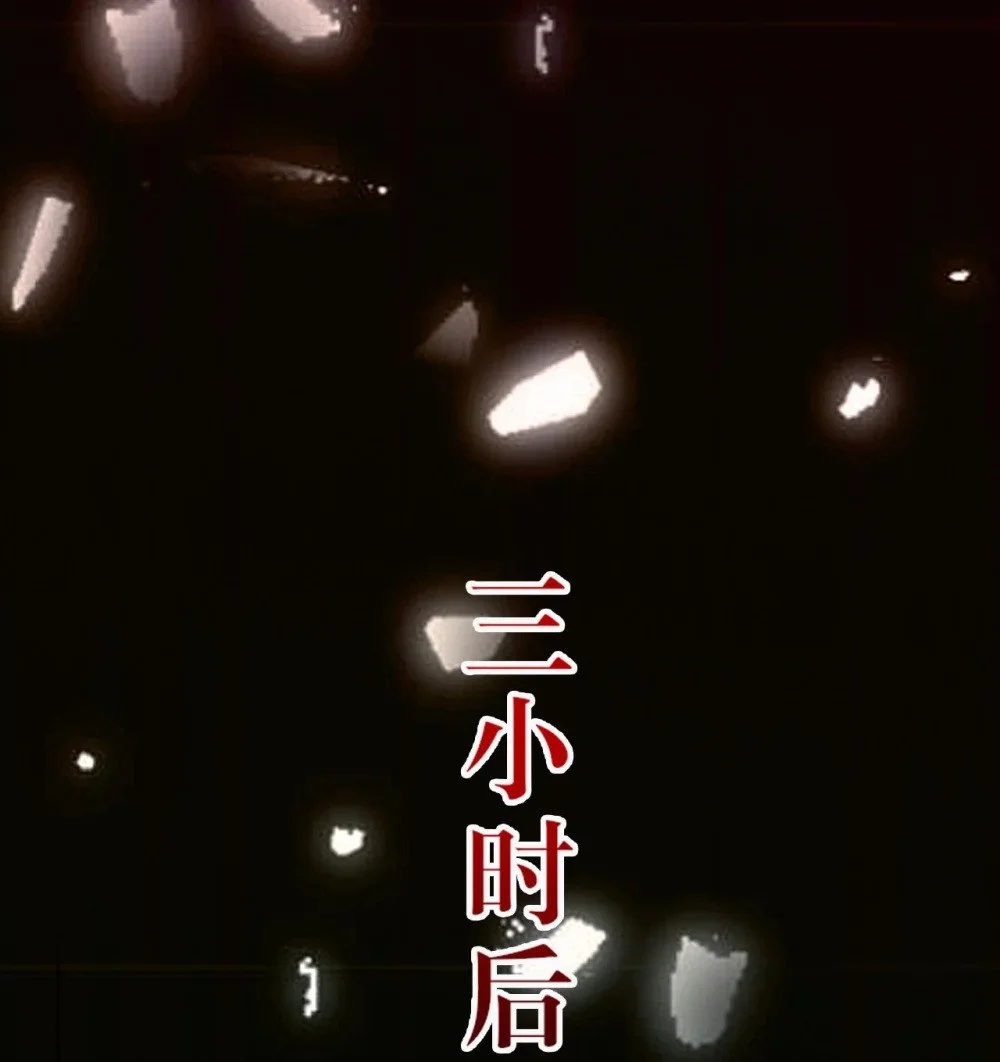 136 朋友圈风波18