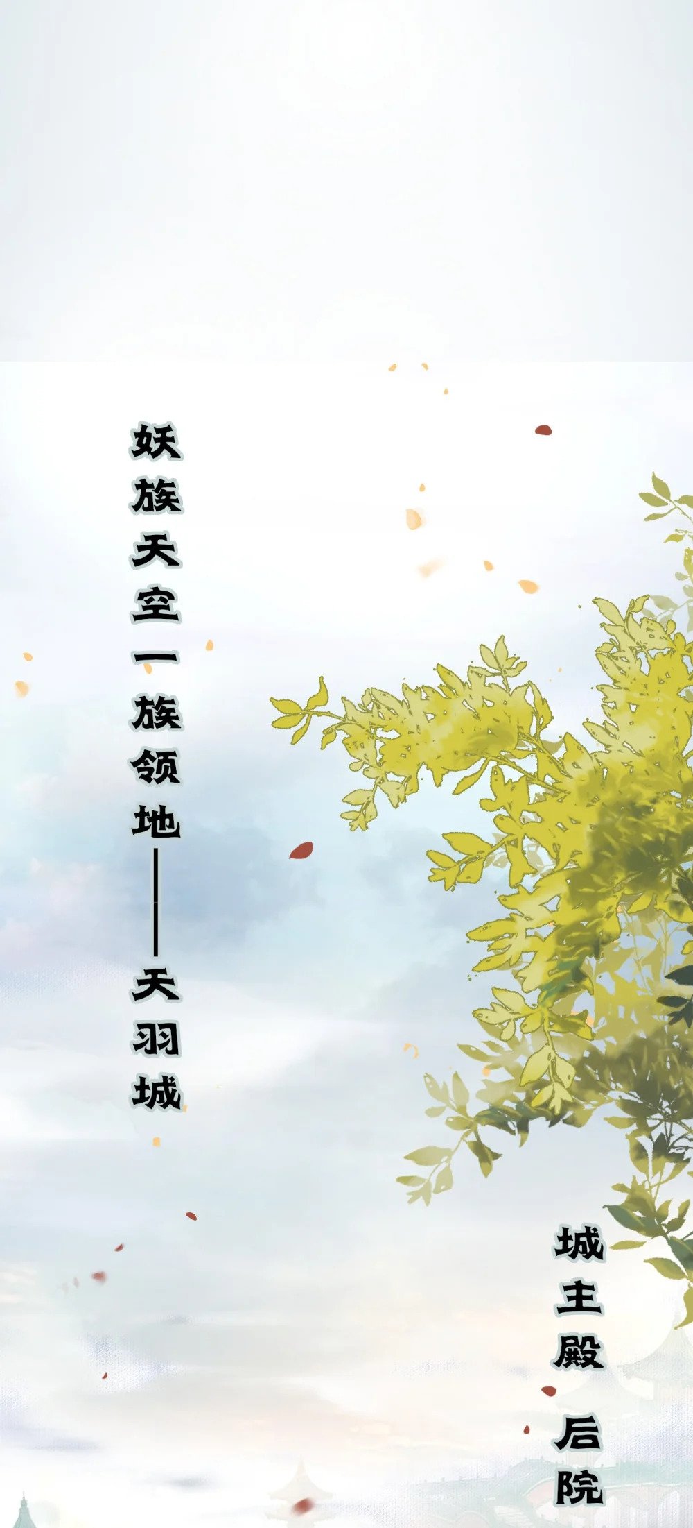 102 夜夜黑化3